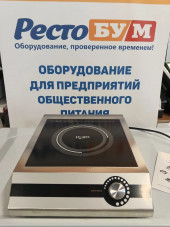 Плита индукционная Rosso C3517-K