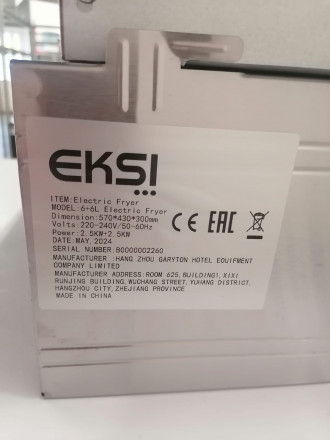 Фритюрница EKSI 6+6L Electric Fryer Фритюрница EKSI 6+6L Electric Fryer